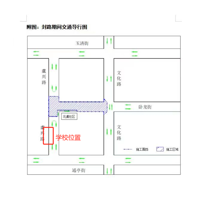 圖片2.png