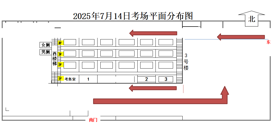 圖片3.png
